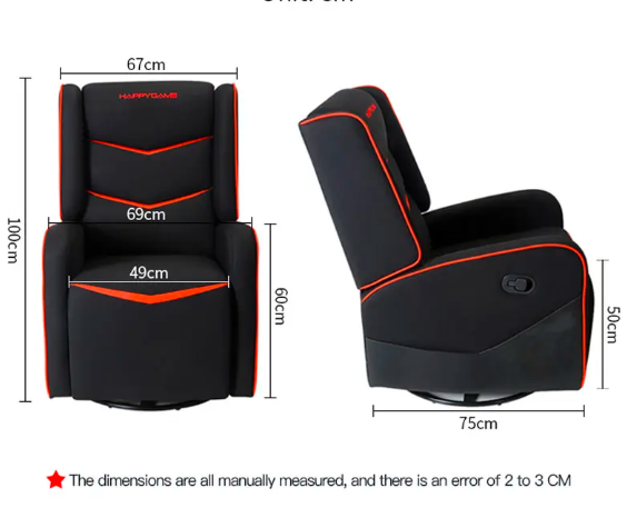 เก้าอี้โซฟาหมุนได้ 360 องศา 1
