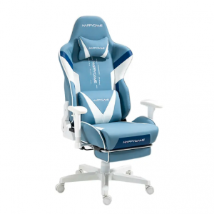Big and Tall Ergonomic Gaming Chair