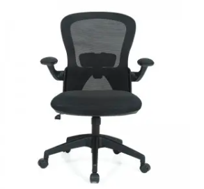 HAPPYGAME Office Chair 1